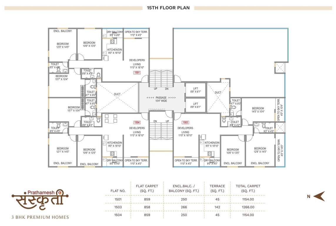  sanskruti building of abhinav apartments association Prathamesh Sanskruti Building Of Abhinav Apartments Association Cluster Plan