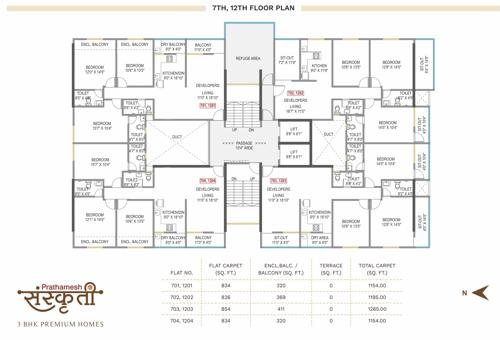  sanskruti-building-of-abhinav-apartments-association Prathamesh Sanskruti Building Of Abhinav Apartments Association Cluster Plan