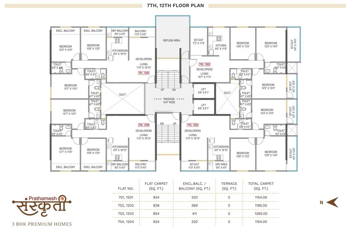  sanskruti building of abhinav apartments association Prathamesh Sanskruti Building Of Abhinav Apartments Association Cluster Plan