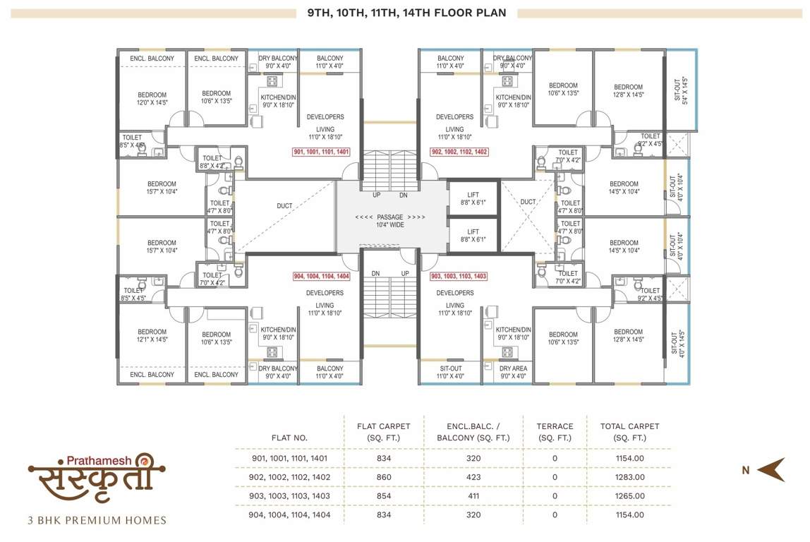  sanskruti building of abhinav apartments association Prathamesh Sanskruti Building Of Abhinav Apartments Association Cluster Plan