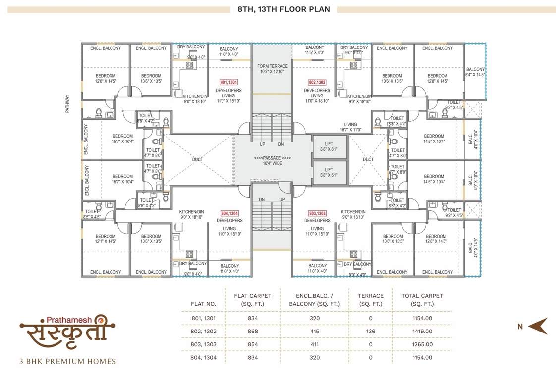  sanskruti building of abhinav apartments association Prathamesh Sanskruti Building Of Abhinav Apartments Association Cluster Plan