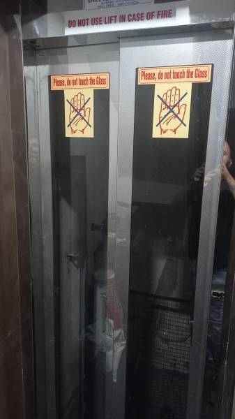 Lift(s) vardaan Lift(s)