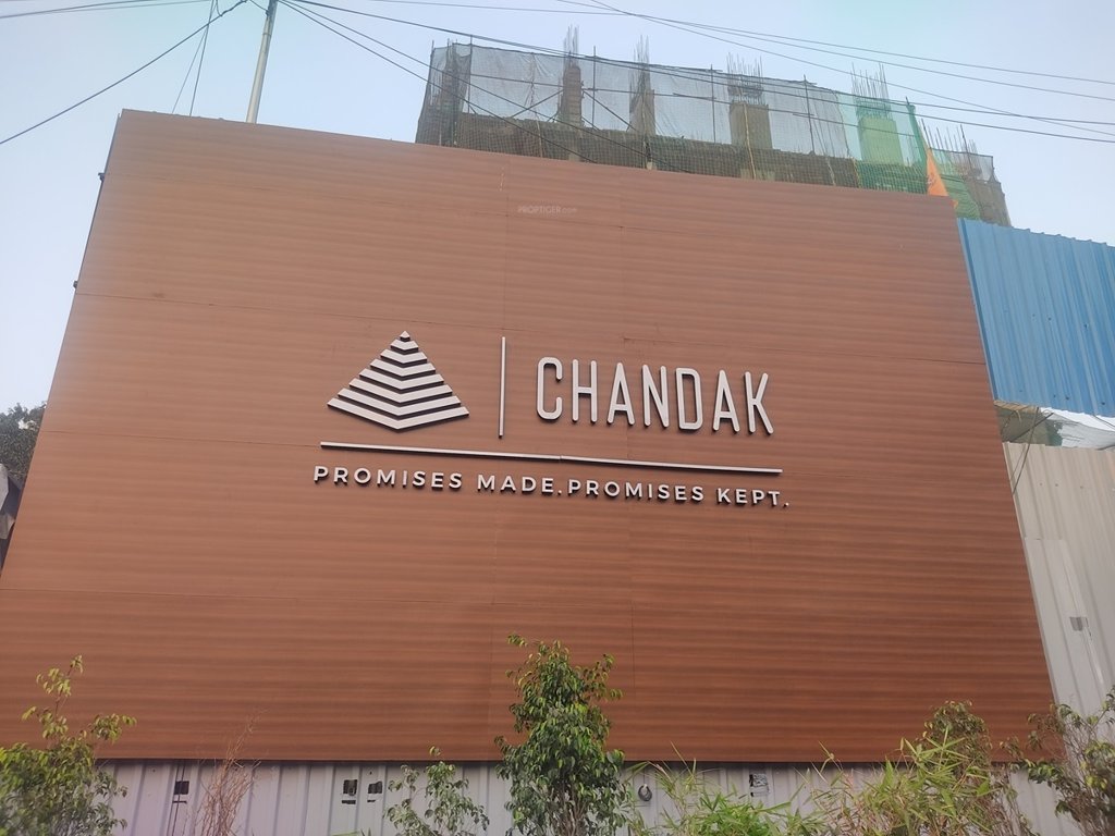  greenairy Construction Status Apr 24