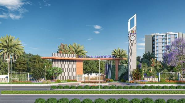 Others aeropolis Others