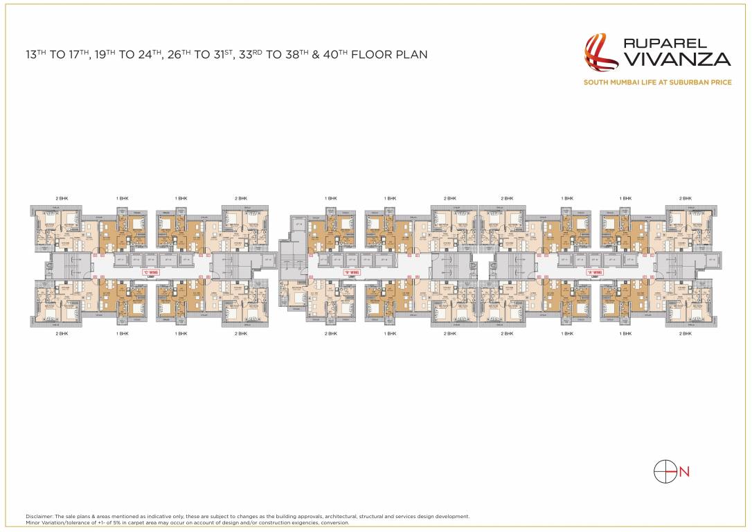  ruparel vivanza Tower 1 Cluster Plan