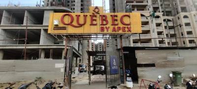  apex-quebec Construction Status March-25