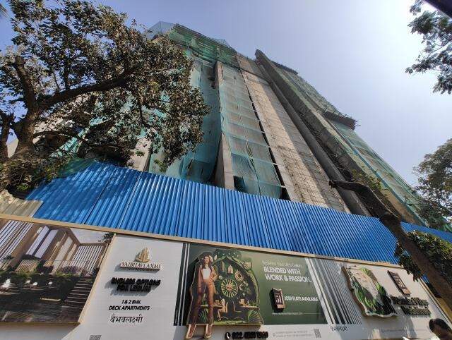  address 51 Construction Status Dec 24