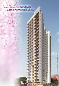 Elevation wisteria Elevation