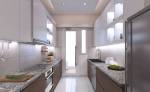  platinum-residences Kitchen