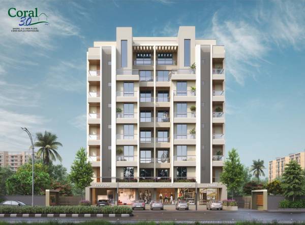 Elevation coral-30 Elevation