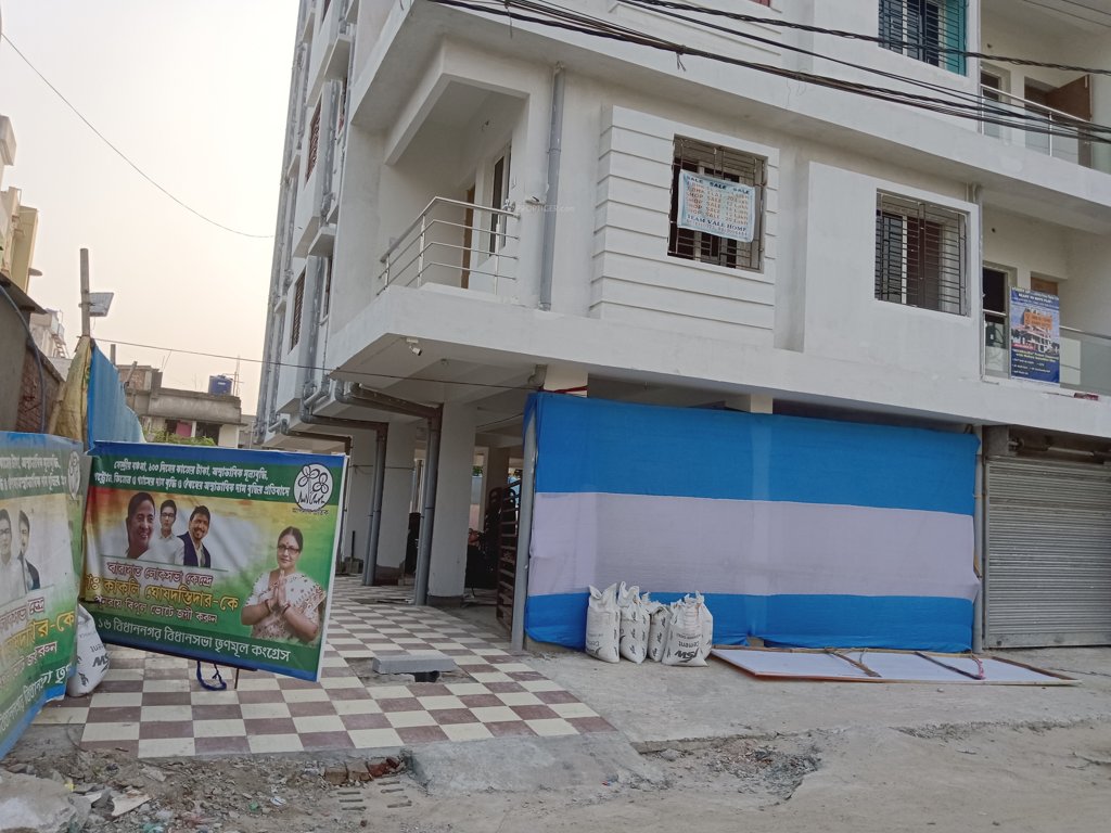  meghbalika Construction Status May 24