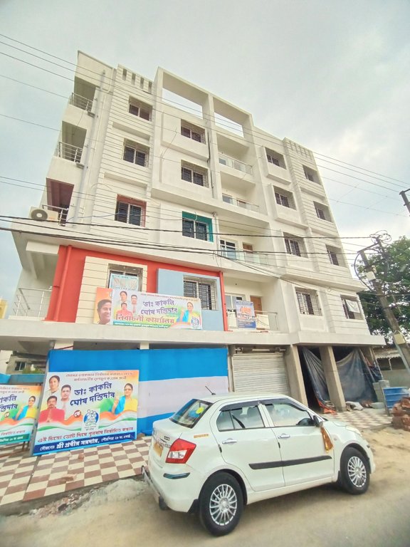  meghbalika Elevation