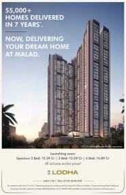 Elevation malad Elevation