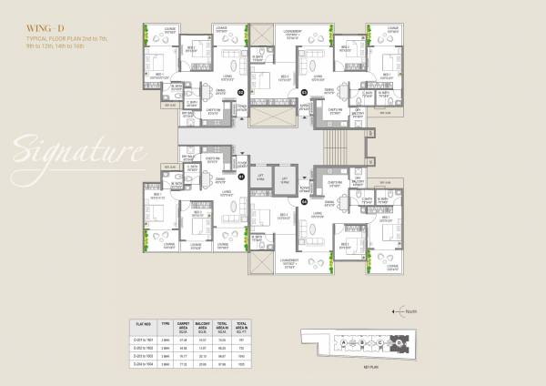  sai-signature Wing D Cluster Plan