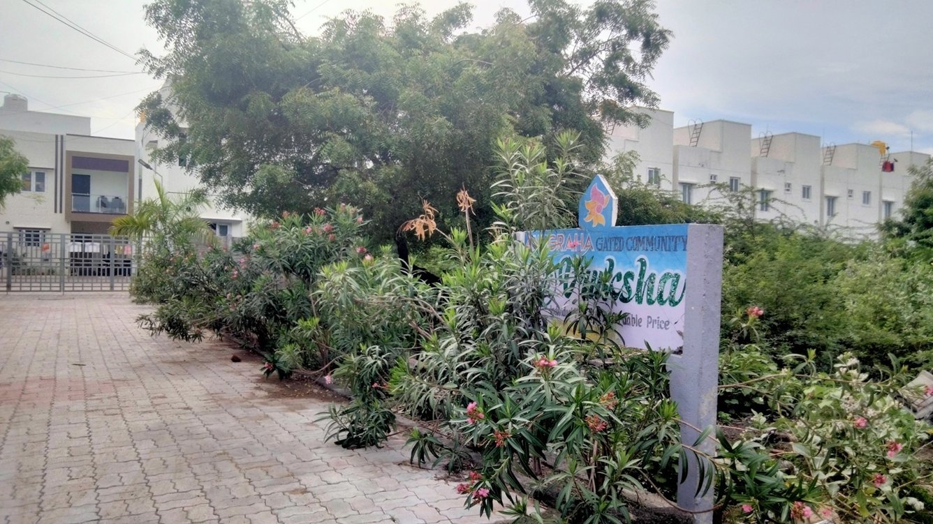  vruksha Landscape Garden and Tree Planting