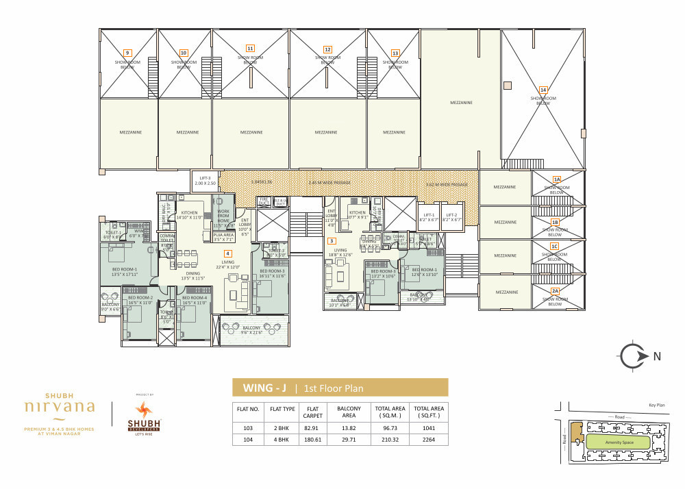  shubh nirvana Wing G Cluster Plan