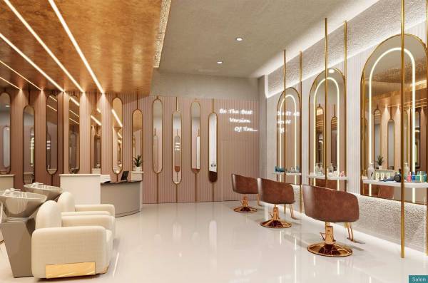 Salon island-cove Salon