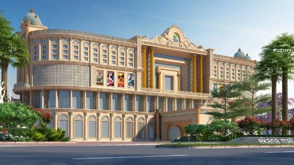  antalya Shopping Mall