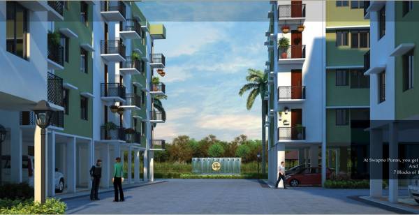  star-swapno-puron Elevation