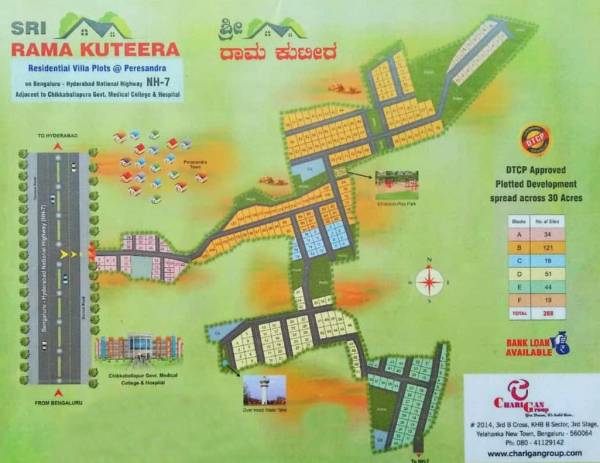  sri-rama-kuteera Layout Plan