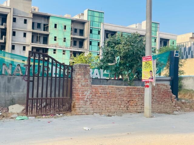 Signature Global City 63A