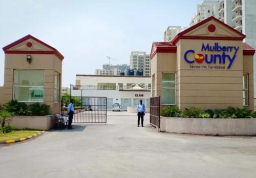  mulberry-county-phase-iv-tower-e-and-f Gated Community