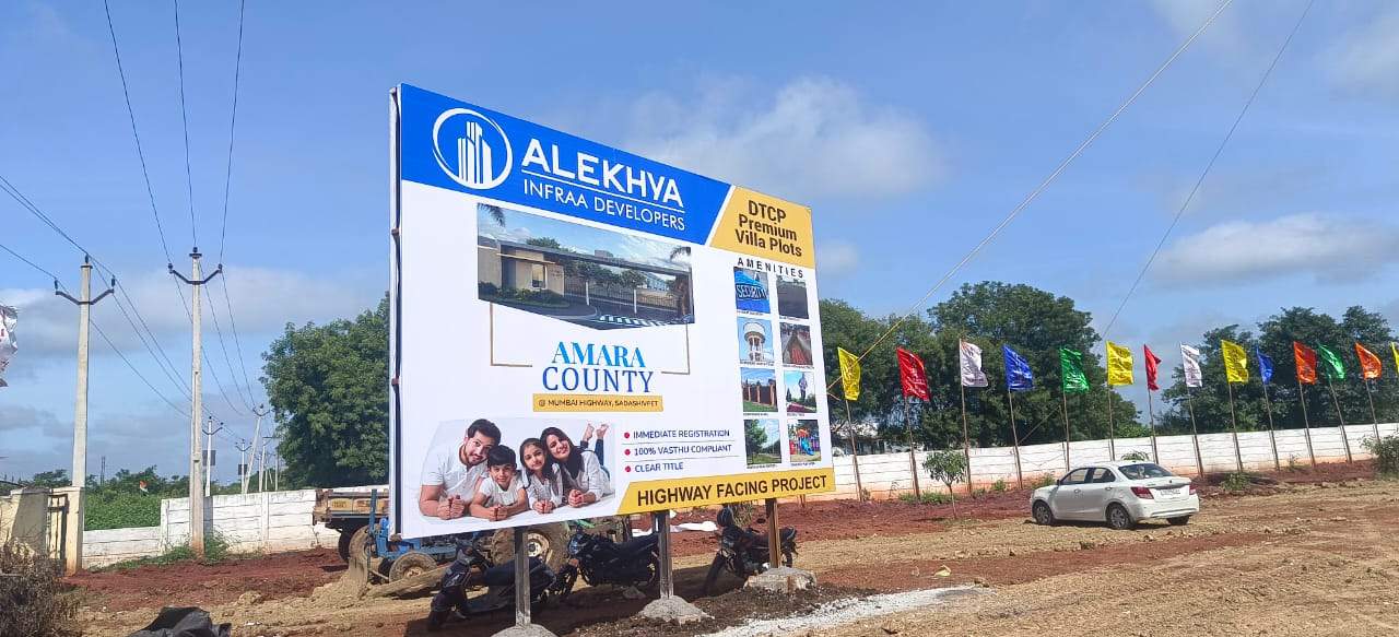  amara county Plot
