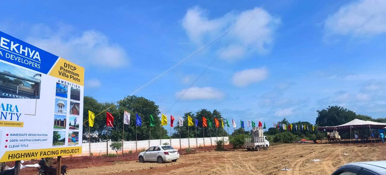  amara county Plot