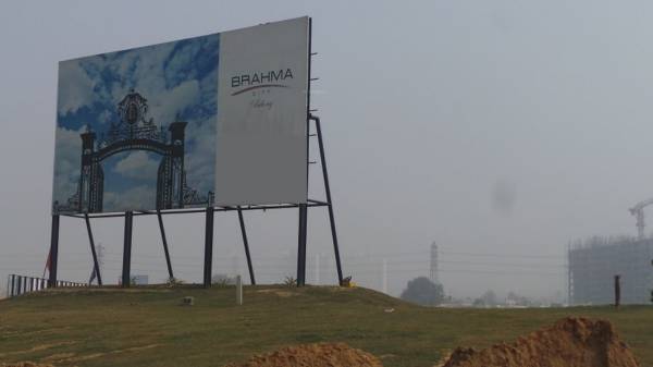 Elevation city-m-block Elevation