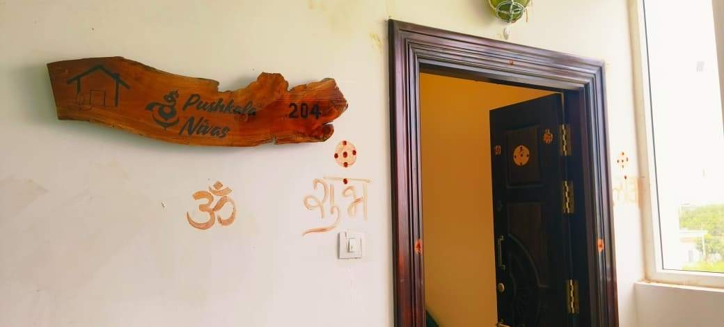  gardenia Living Area