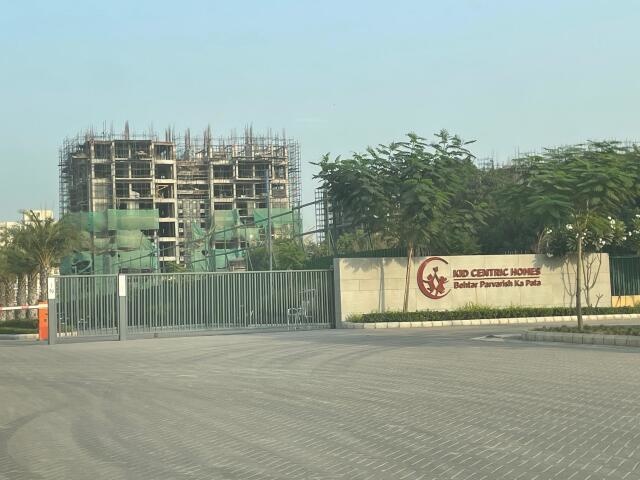 amarah Construction Status Oct 23