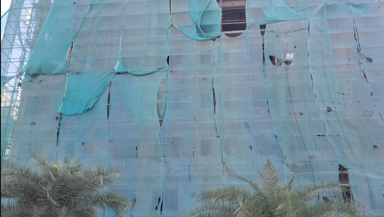 amarah Tower 2 Construction Status Apr 25