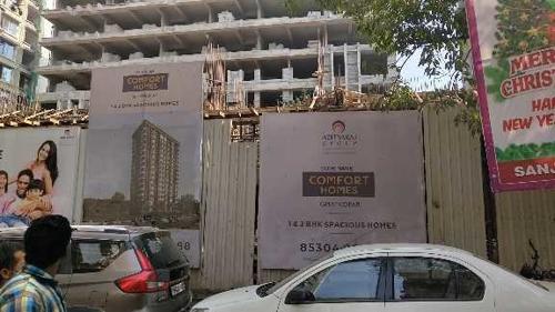  adityaraj-amrut-comfort-home Construction Status Jan-23