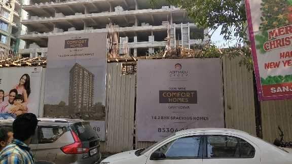  adityaraj amrut comfort home Construction Status Jan 23