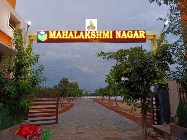  nagar Gated Community