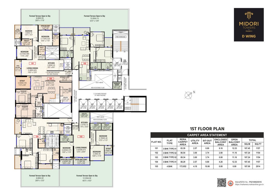  midori tower WING D Cluster Plan