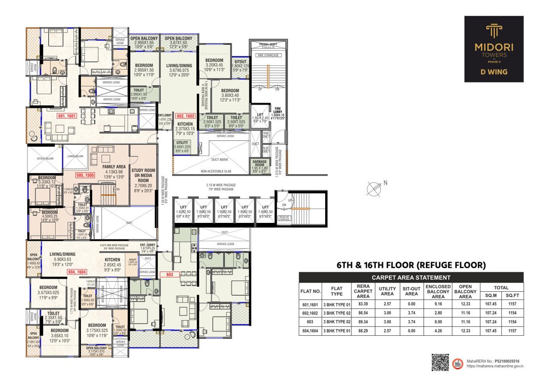  midori tower WING D Cluster Plan