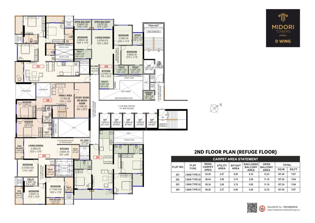 midori tower WING D Cluster Plan