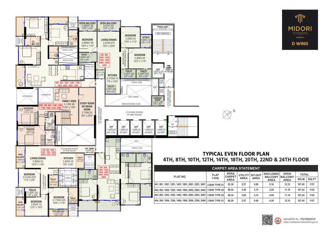  midori tower WING D Cluster Plan