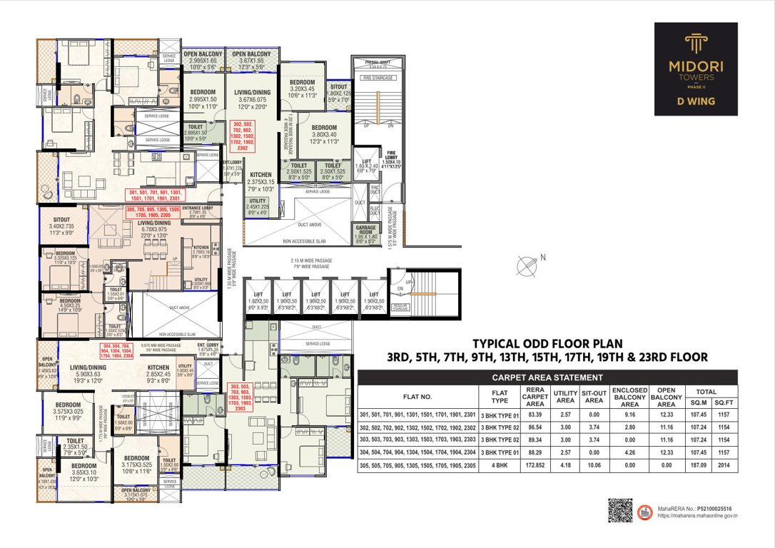  midori tower WING D Cluster Plan