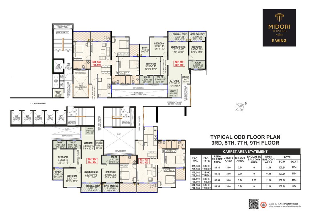  midori tower WING E Cluster Plan