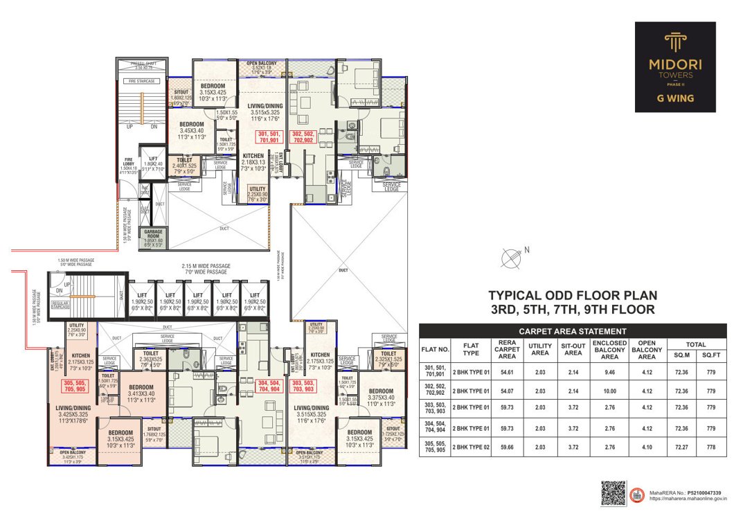  midori tower WING G Cluster Plan