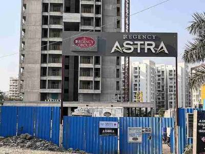  astra-phase-ii Construction Status Feb-23