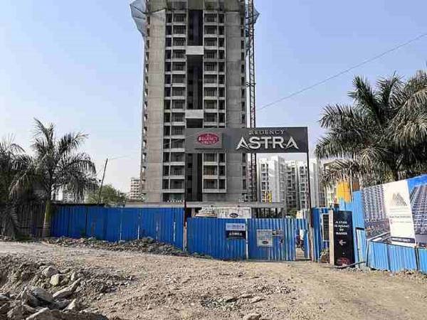  astra-phase-ii Construction Status Feb-23