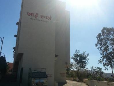 dummy-Sai Realty Group Sparsh