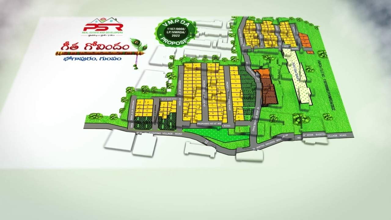  geetha govindam Layout Plan
