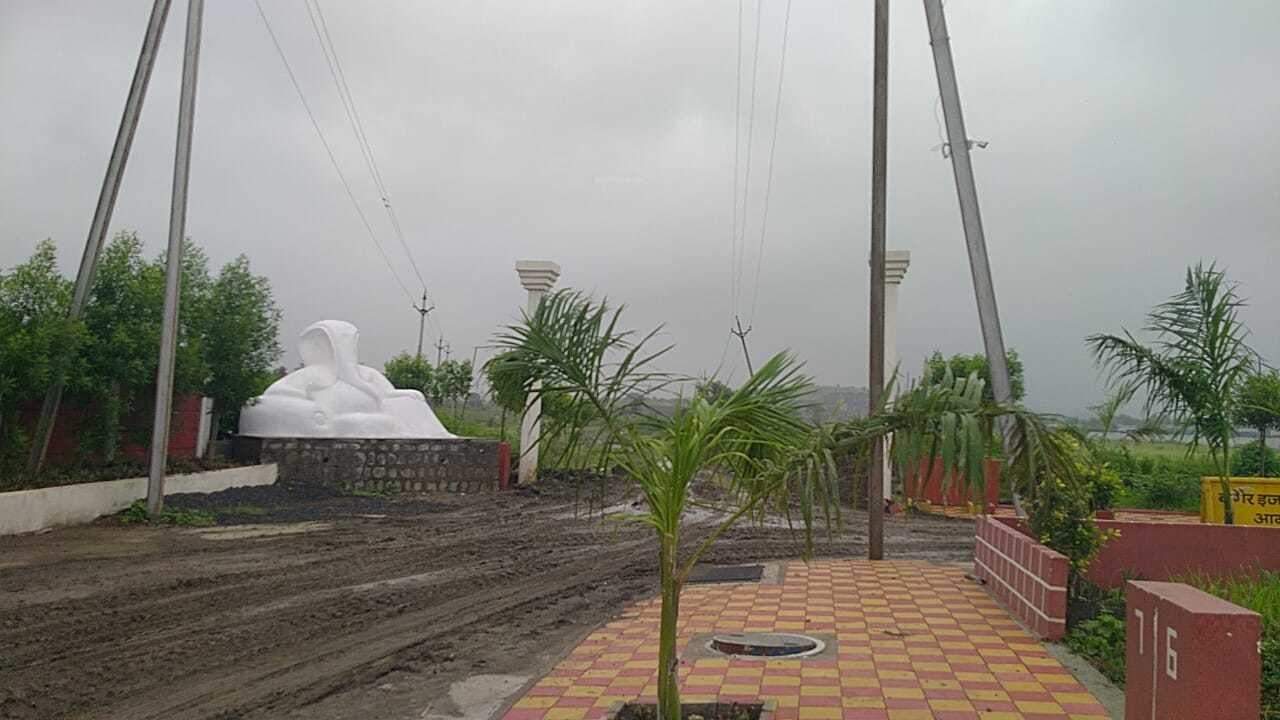 ras garden Plot