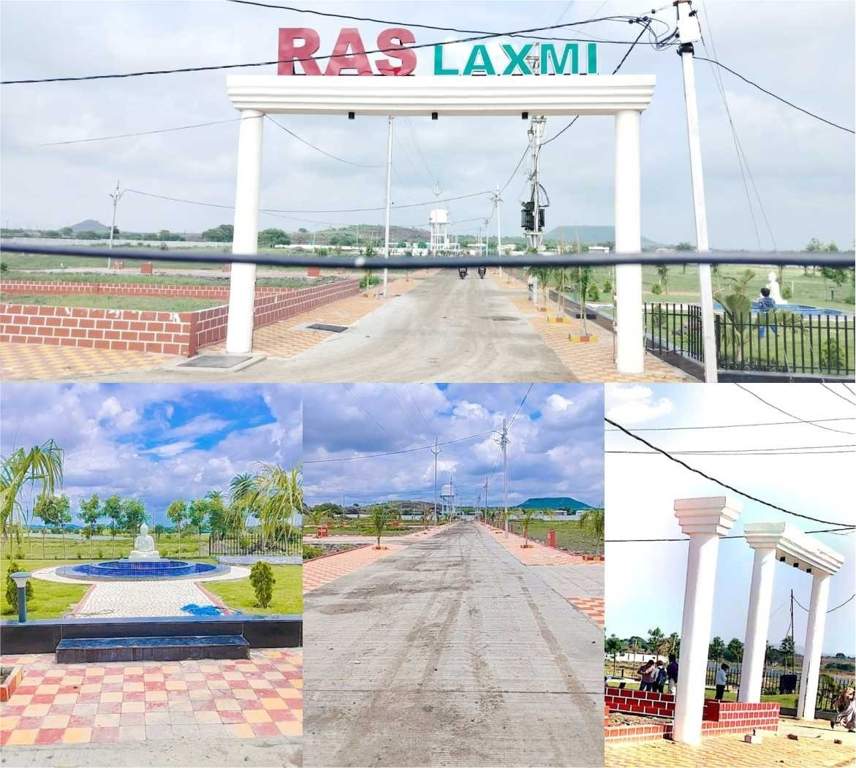 ras garden Plot