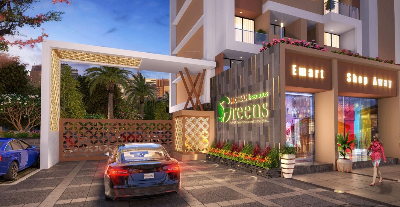  precious greens phase i Entrance Lobby
