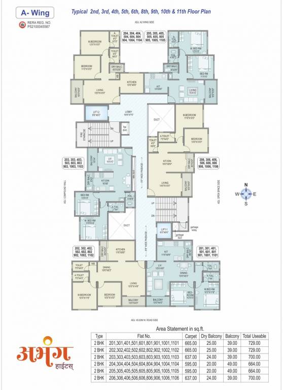  abhang heights a building A Building Cluster Plan